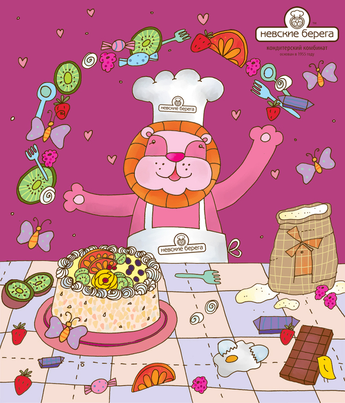 Лев-кондитер