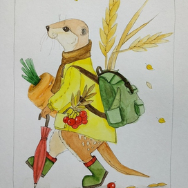 Милый суслик