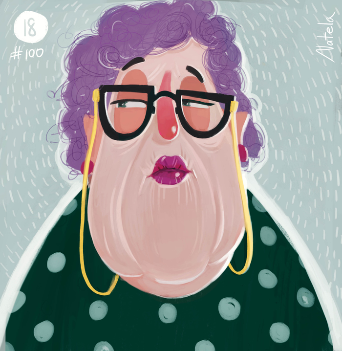 Баклажановая бабуля #day18 (18/100)