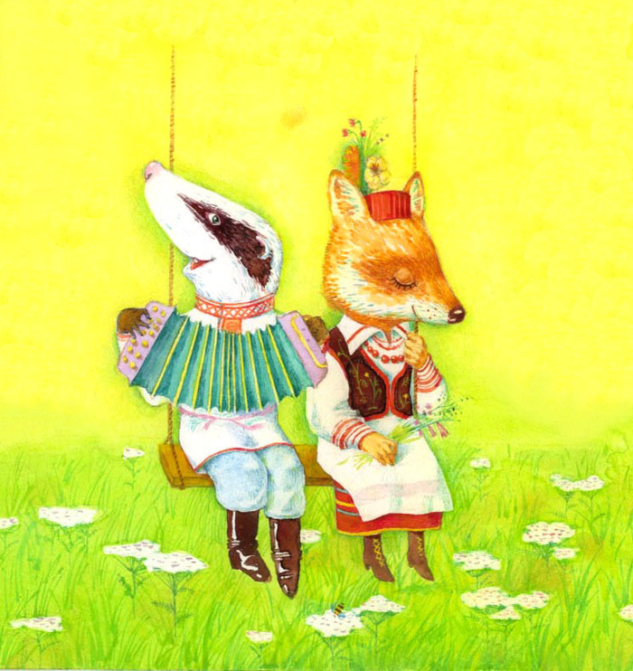 К сказке Лиса и барсук"