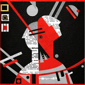 Иллюстрация к стихам В.Маяковского