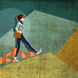 Путь вперед