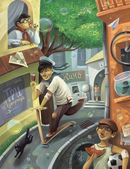 Три мушкетёра