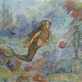 Русалочка