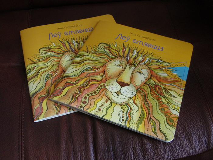 Вот они, книжечки:)