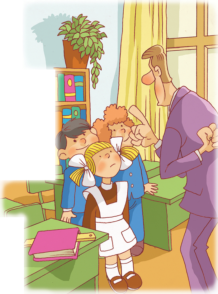 Уборка  А. А. Усачёв