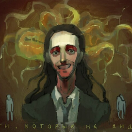 Лавкрафт