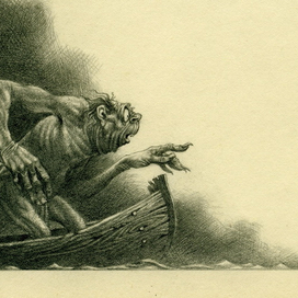 ДЖОН РОНАЛЬД РУЭЛ ТОЛКИН "ХОББИТ" ИЛЛЮСТРАЦИЯ.