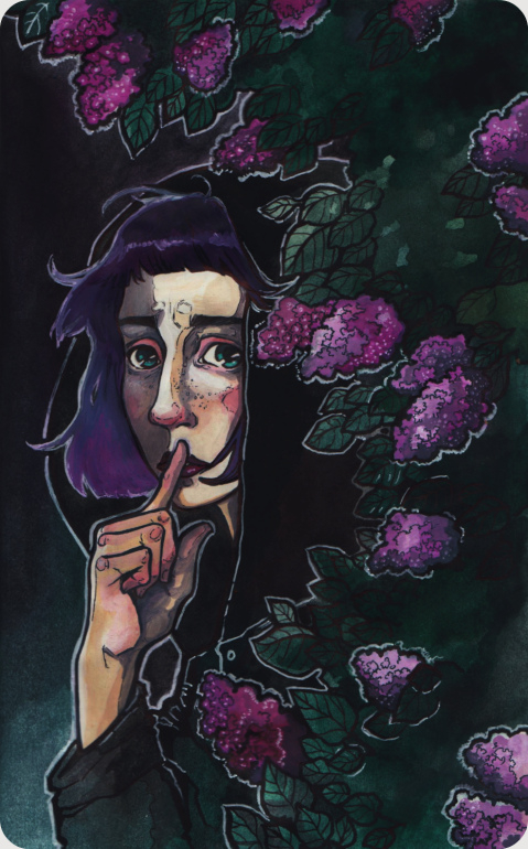 Никому не рассказывай