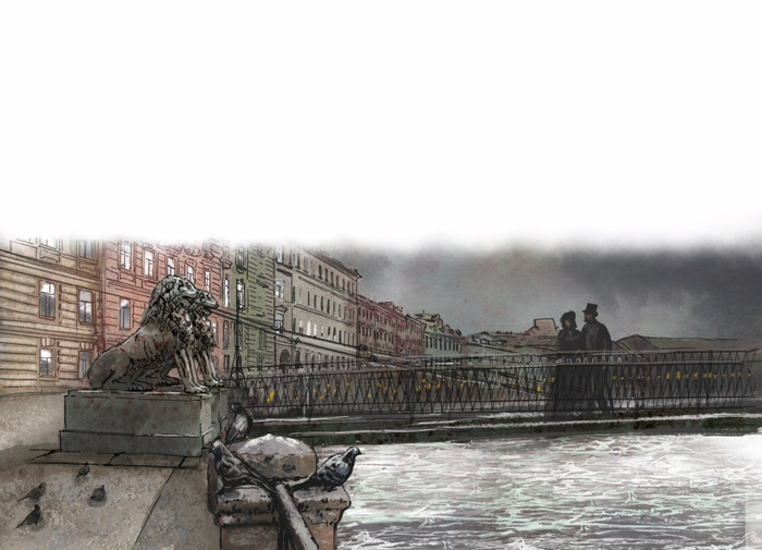 «Идиот» 2 глава