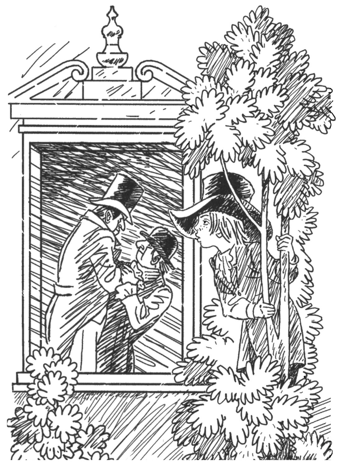 "Агентство Питкайг"  "Изд.дом Мещерякова"