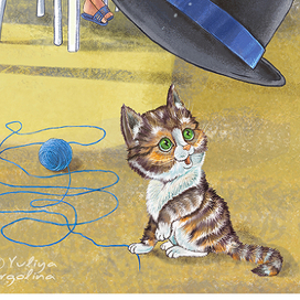 "Живая шляпа"