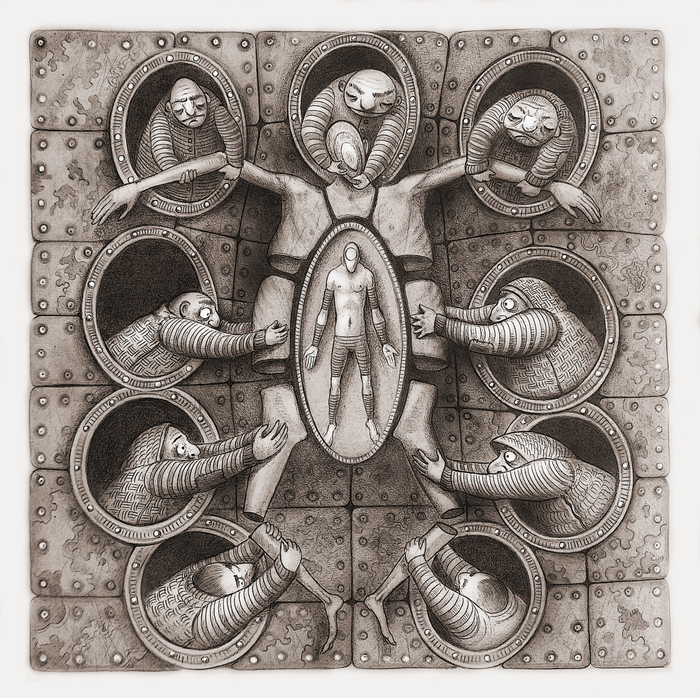 Рассечение.