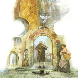 Уличный музыкант