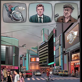 Пример работы. 