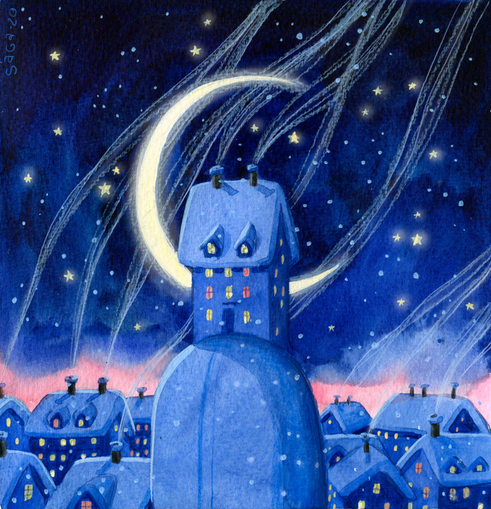 "Ночь над городом"