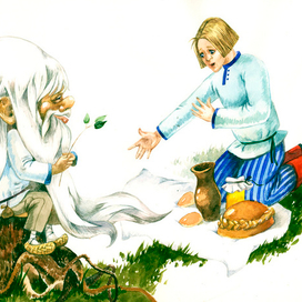 Иван и лесовичок.