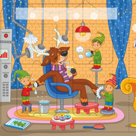 Детская книжка "Кто делает подарки"