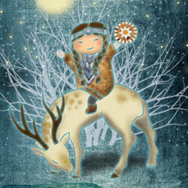 Эвенкийская Снегурочка — Синилген