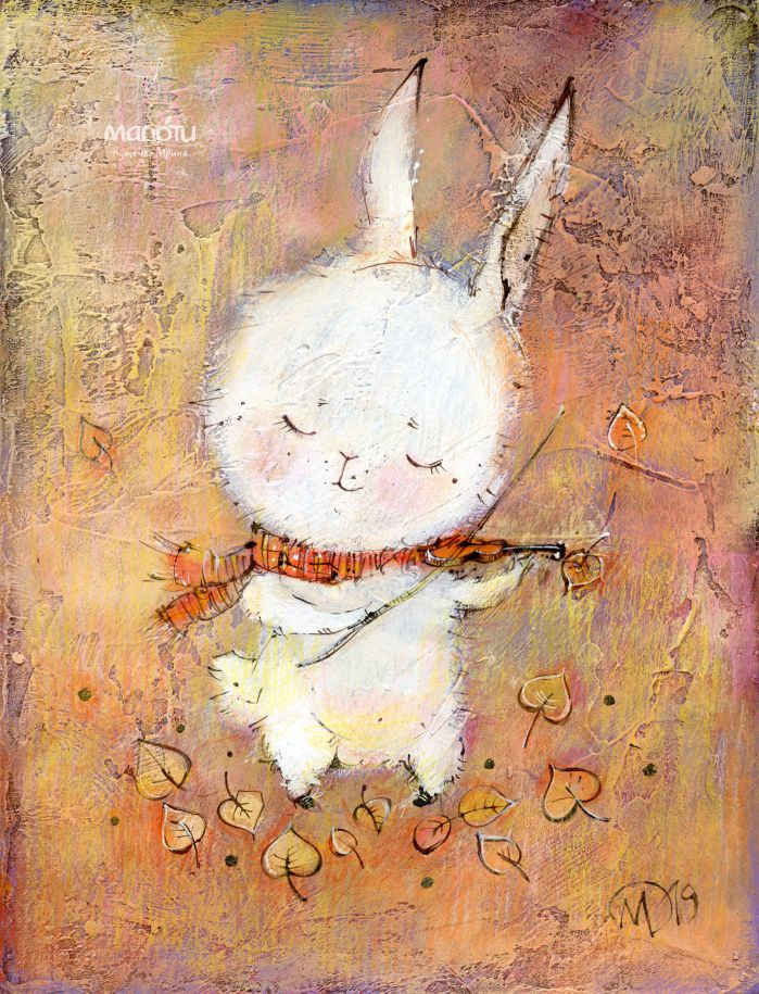  Осенняя мелодия