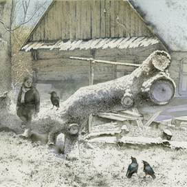 Я вернулась.