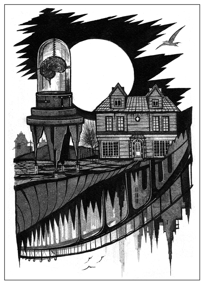 фантастика