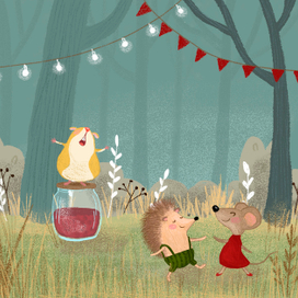 Праздник в лесу