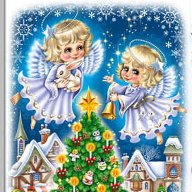 Новогодняя упаковка «С Рождеством!»