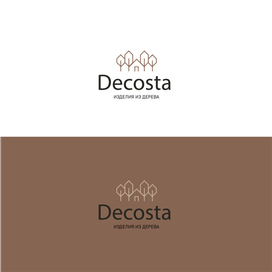 Разработка логотипа 