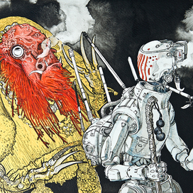 Встреча с невиданным.