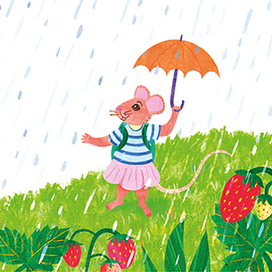 Разворот к сказке «Великие приключения маленькой мышки»