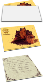 Рекламное приглашение 2