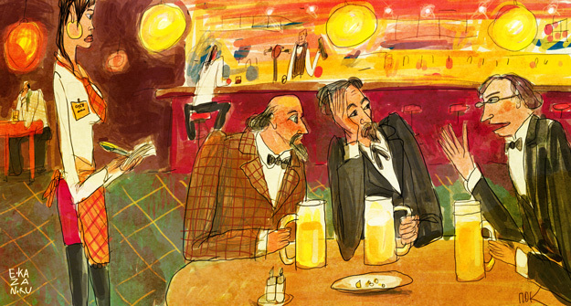 Кафе "Чернышевский"