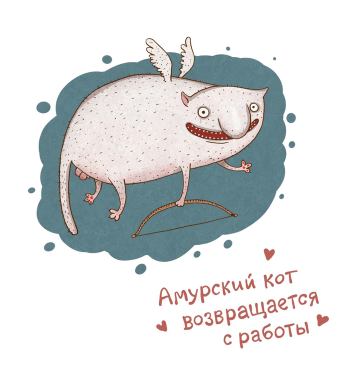 Валентинка