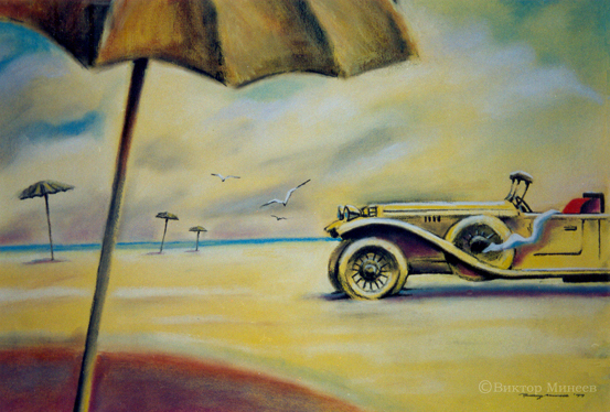 Пустынный пляж