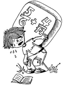 Занимательная математика