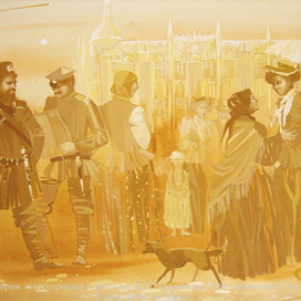 "Наш маленький Париж" В. И. Лихоносова