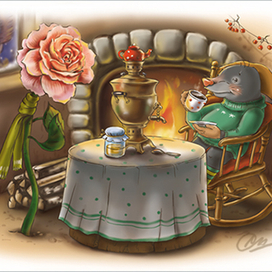 Крот и роза