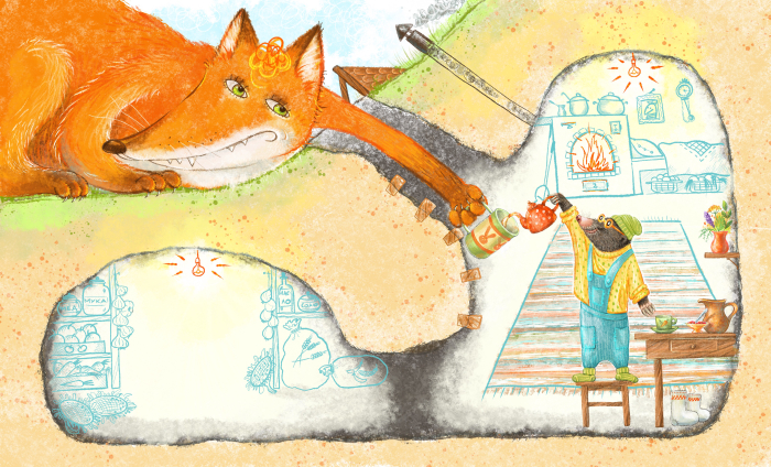 Лиса и крот. Б. Заходер