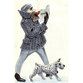 Люди и их собаки 7