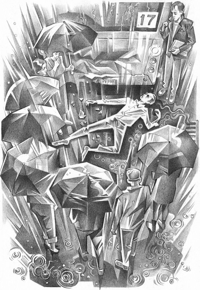 Повод стать сильным (7) 