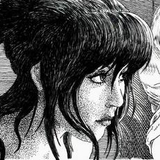 Шмуцтитул к 7 главе