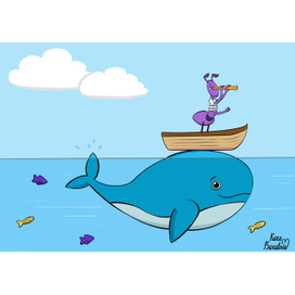 Вперёд к приключениям