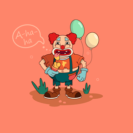 веселимся ?))