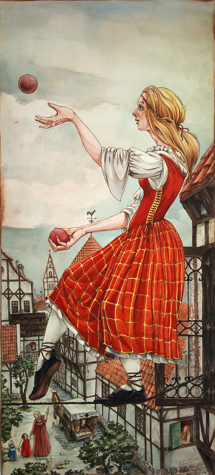 Канатоходцы (часть 2)