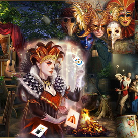 Я - ковёрный