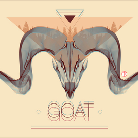 Берегите природу