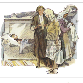 Илюстр. из "Лётная семья"