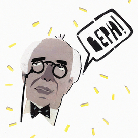 С днем театра! 