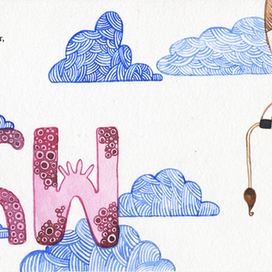 Пробный розворот для детских стихов